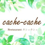 restaurant_cache_cache